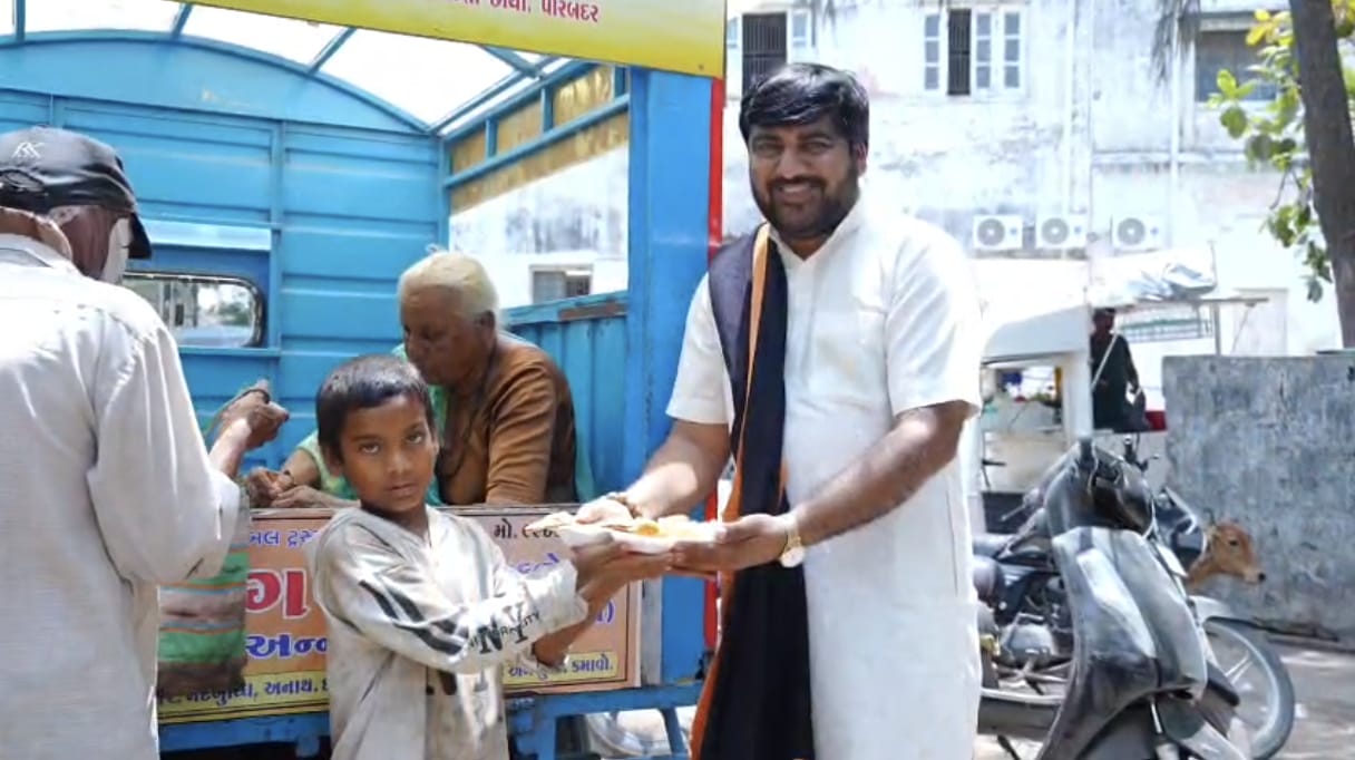 અન્નદાન ભોજન વિતરણ ૧